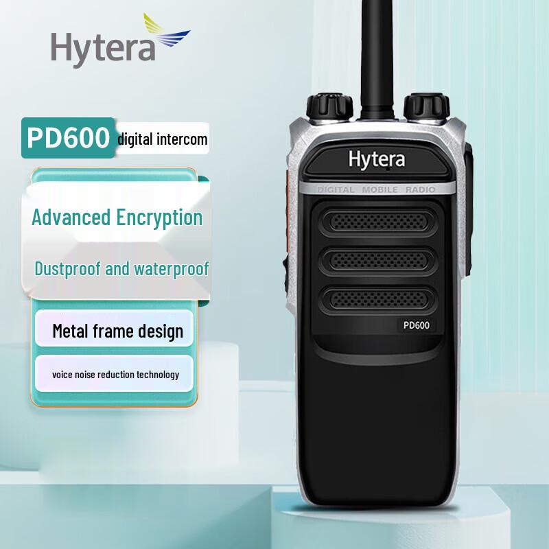Hytera PD Series Professional Digital Two-Way Radios (CN version)