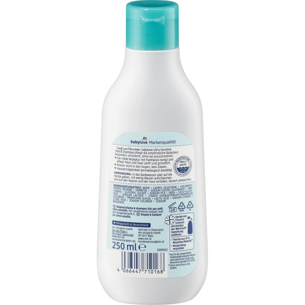 Dm Babylove Babylove Ultra Sensitive Baby Bath Salt 250Ml