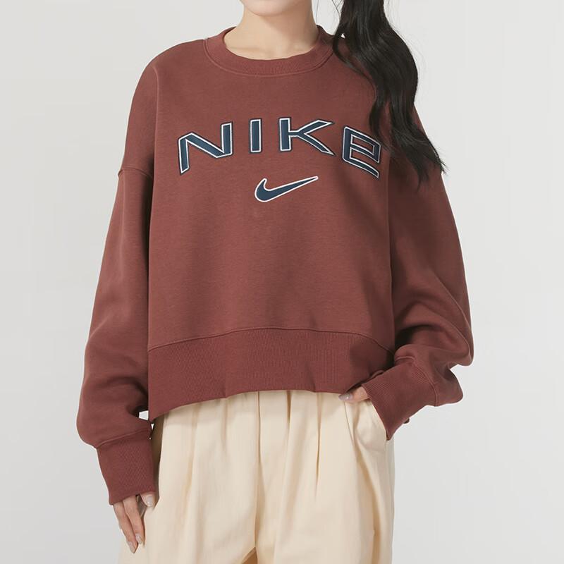 Nike Sweatshirts Women's Umber FV7675-218