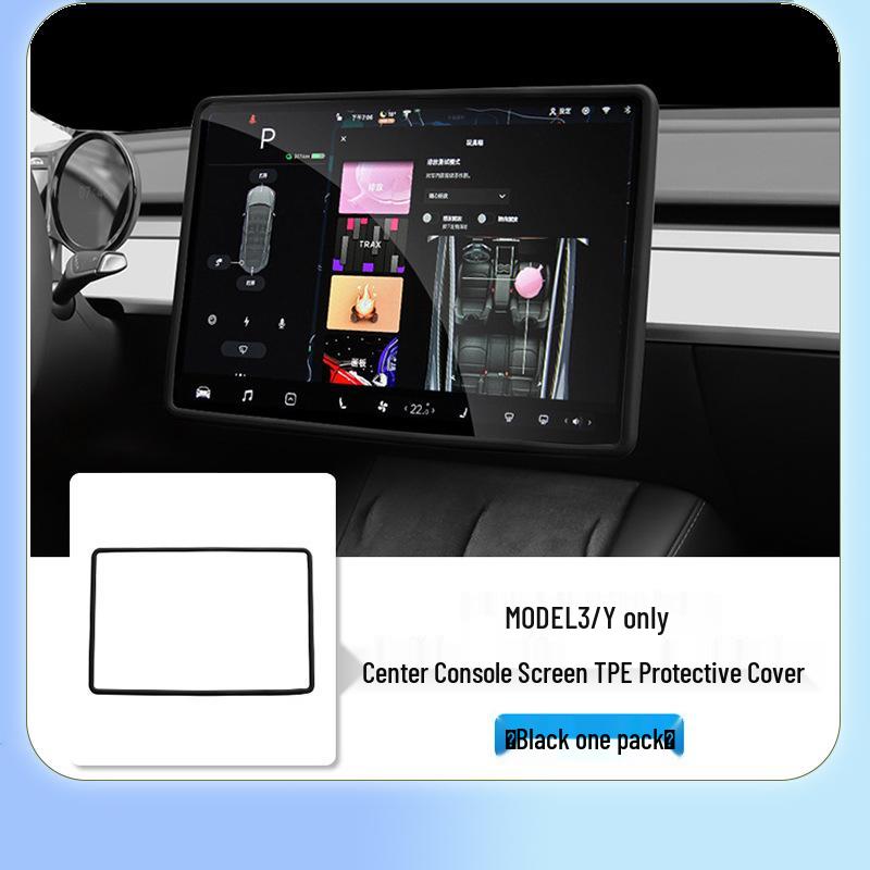 Tesla Model 3/Y Navigation Screen Protector with Silicone Frame