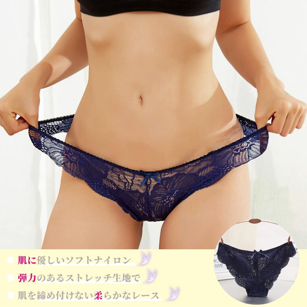 Tonbobo Sheer Lace Floral Print Sexy Regular Beautiful Floral Elongates Enhances Set of 6 Women's Panties, Low-Waist Panties, Non-Slip Underwear,