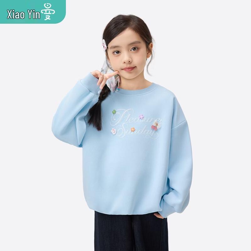 Girls' Embroidered Round Neck Sweatshirt