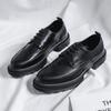 Large Size Brock Men'S Shoes 45 Trendy British Casual Wedding Shoes 46 Dress Pointed Groom Leather Shoes Px25-R