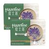 Hazeline Natural Skin Care Refreshing Moisturizing Soap