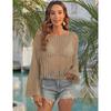 Women's Hollow Woven Short Loose Flared Sleeve Beach Smock Top