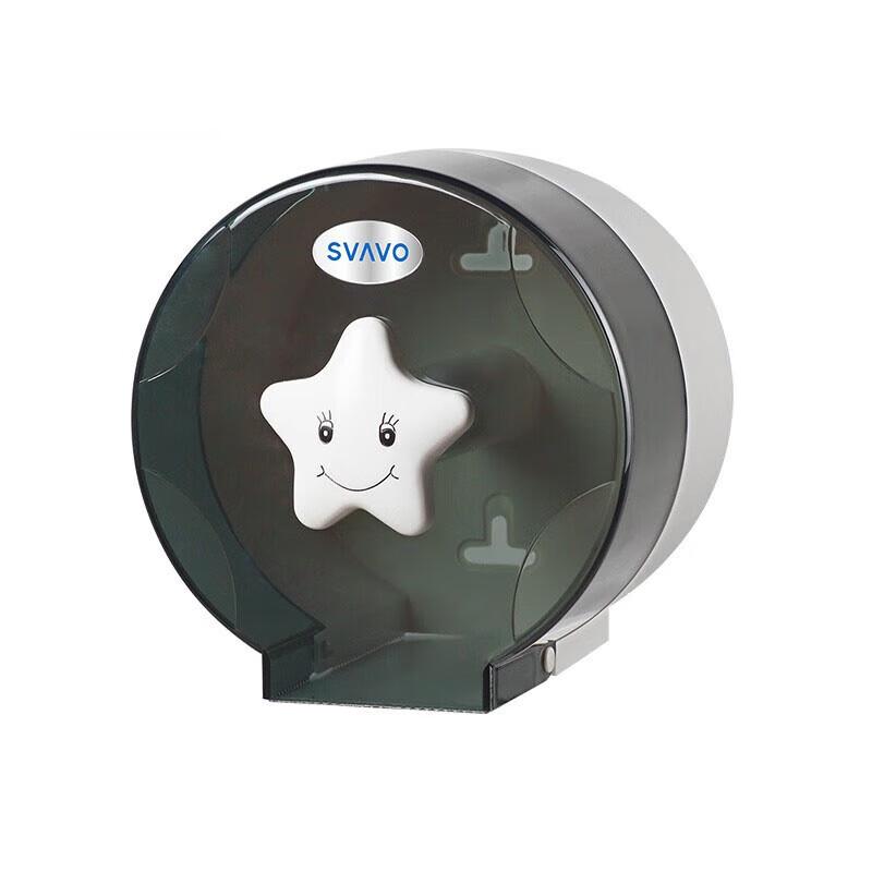 RUIWO Wall-Mounted Waterproof Toilet Paper Holder