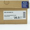 1203A412-200 Asics Gel-Kayano 14 Rusty Brown Graphite Grey (Men's)