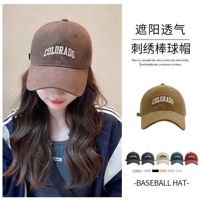 Hat Women'S Spring And Summer Versatile Embroidered Alphabet Baseball Cap Wide Soft Top Cap Big Brim