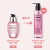 KERASYS Fortschrittliche Keramid-Ampulle 200ml / Extreme Damage Clinic Serum
