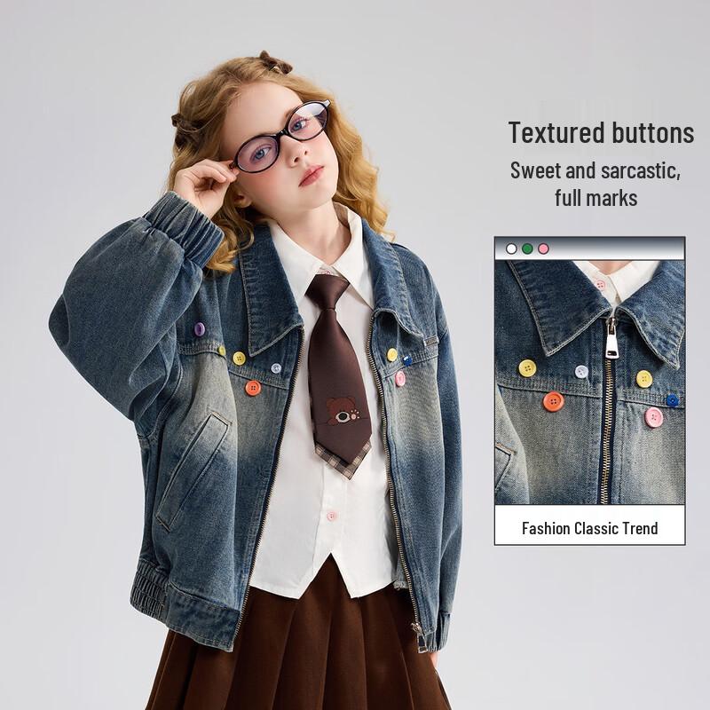 ASK JUNIOR Girls  Rhinestone Denim Jacket 150