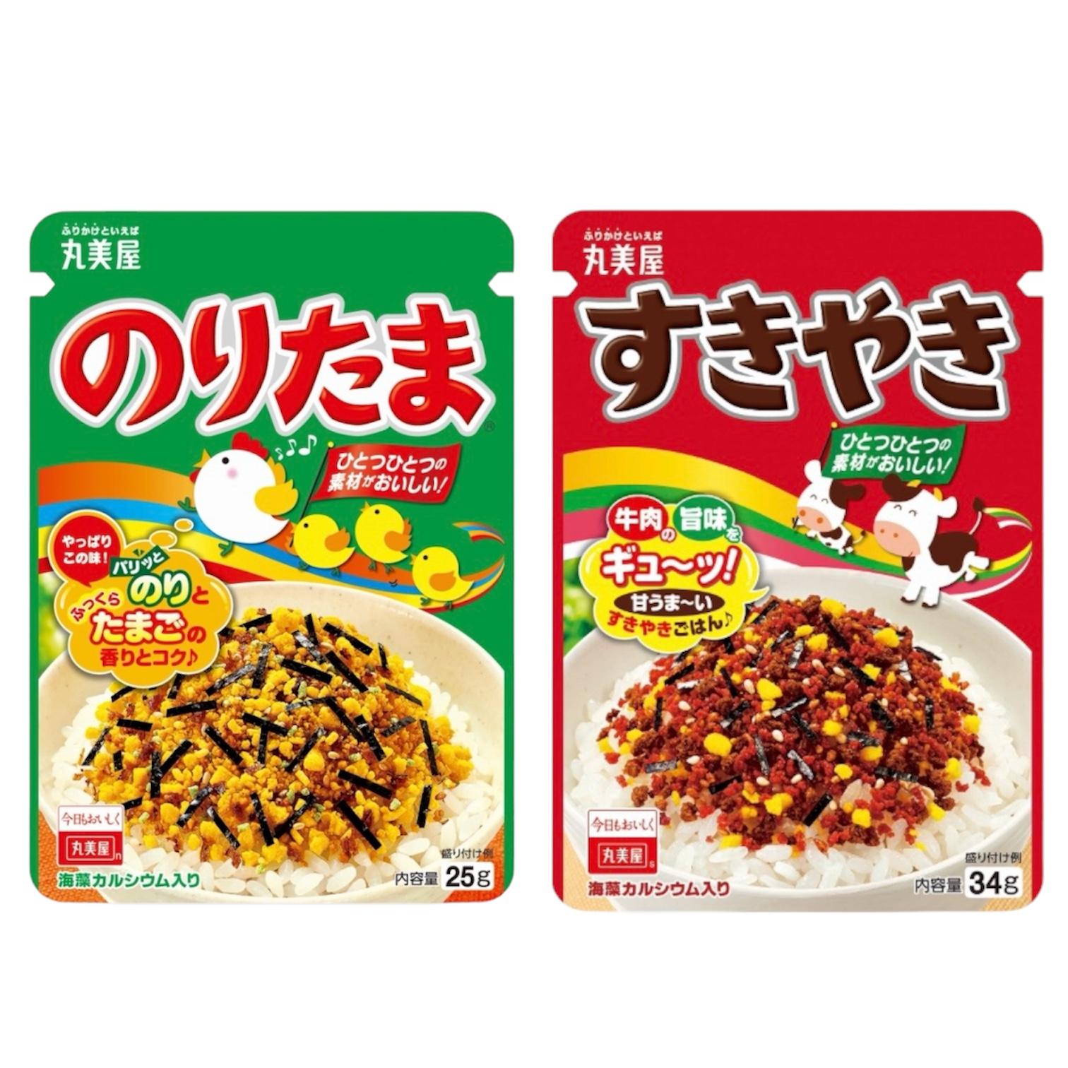 Marumiya Japanese Furikake Rice Seasoning Set, Noritama (Egg) & Sukiyaki (Beef) Flavor, Authentic Rice Toppings, 2/6/10 Packs
