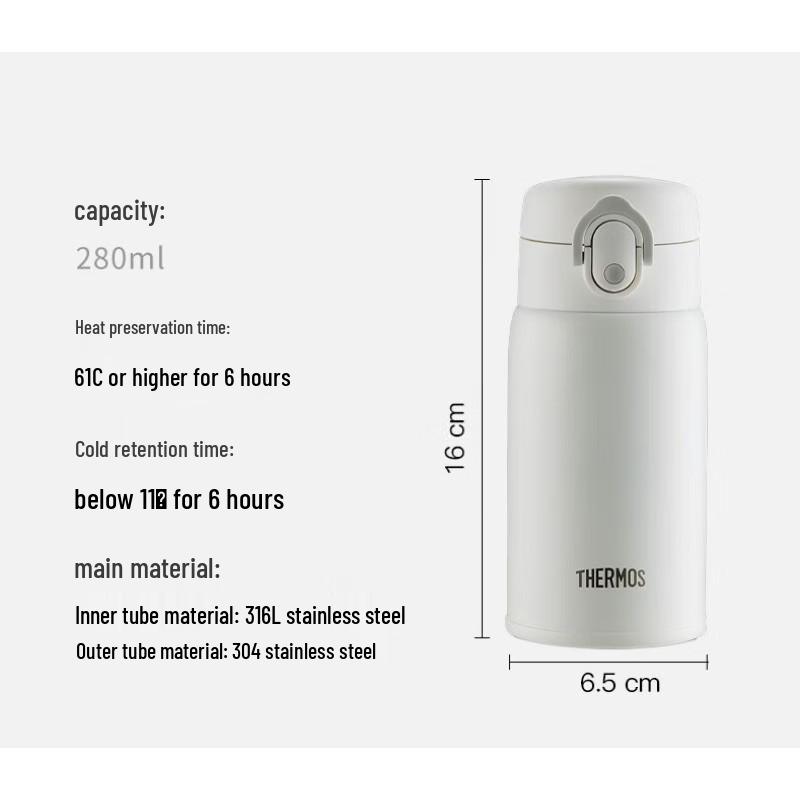 Thermos 280ml Stainless Steel Insulated Cup with Pop-Up Lid