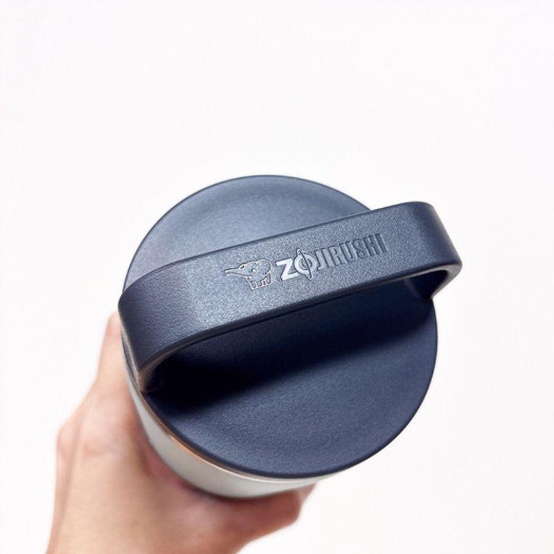 ZOJIRUSHI 720ml Isolierbecher mit großem Fassungsvermögen