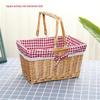 Large Square Wicker Picnic Basket