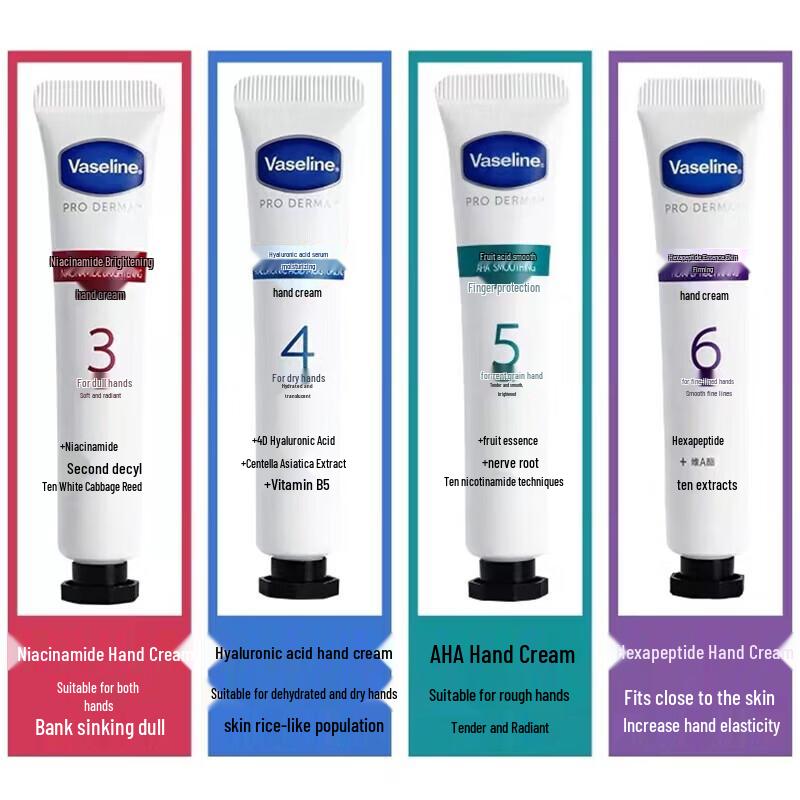 Vaseline Hyaluronic Acid Moisturizing Hand Cream