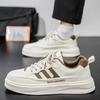 Sommer neue Outdoor-Freizeitsport-Dicke-Sohle-Verschleißfeste Board-Schuhe
