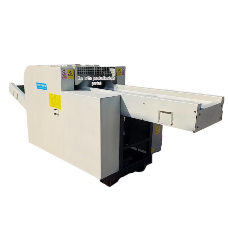 YD-GD370B Industrial High-Capacity Strip-Cut Shredder CN plug (adapter included)