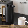 Ustensile – Ceainice, vase de cafea și ibric