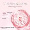 Mei Jia Jing Fermented Rice Revitalizing Hydrating Essence Water
