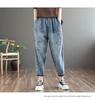 Plus Size Vintage Embroidered Women's Cotton Denim Harem Pants, Elastic Waist, Cropped for Spring/Summer