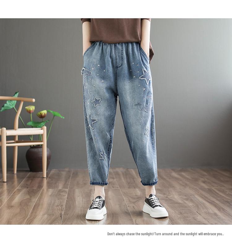 Plus Size Vintage Embroidered Women's Cotton Denim Harem Pants, Elastic Waist, Cropped for Spring/Summer