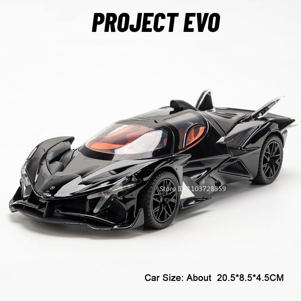 1:24 Apollo IE EVO Sports Car Toy Models Alloy Diecast Mini Supercars Sound Light Doors Opened Pull Back for Children Presents
