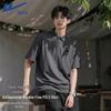 Men's Summer UV Protection Quick-Dry Polo T-Shirt