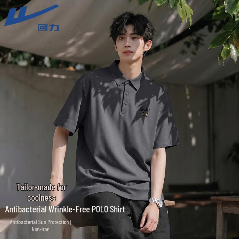 Warrior Men s UPF50+ Quick-Dry Breathable Polo T-Shirt XL