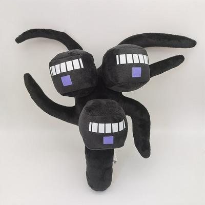 Minecraft Wither Storm Plush Toy Monster Stuffed Doll Game Merchandise Children's Soft Plush Pillow Fan Collection Gift Home Decoration Birthday Gift