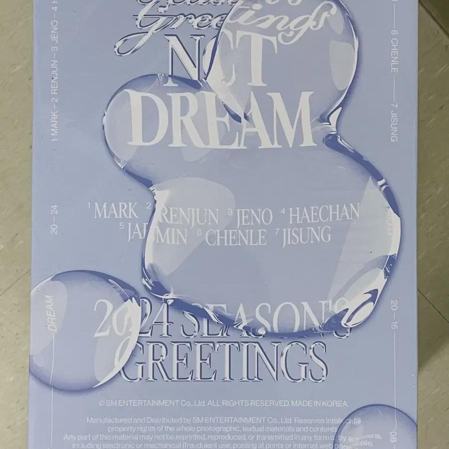 

Ncitdream 2024 Season s Greetings Season Greetings Nctdream Unreleased