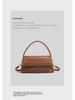 2024 Dames Mini City Trapezium Handtas: Modieuze Messenger- & Schoudertas