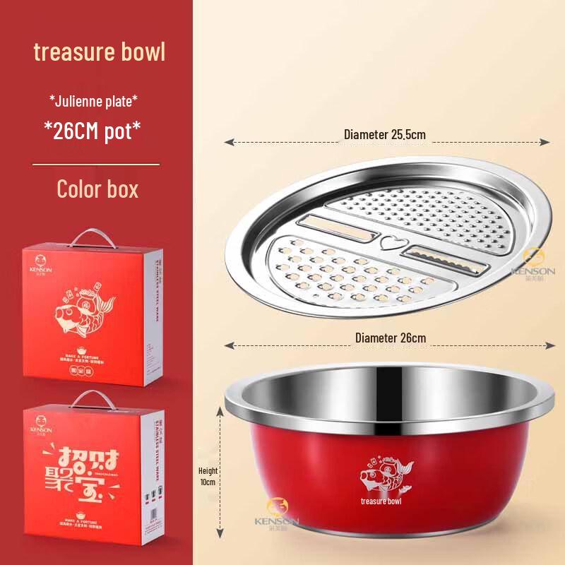 Ding Le Stainless Steel Kitchenware Set Grating Pan Two-Piece Set