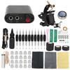 Complete Tattoo Machine Kit Professional Complete Tattoo Coils Machine Kit Power Supply Foot Pedal