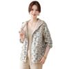Hodo Women's Hooded Spring Jacket for Middle-Aged