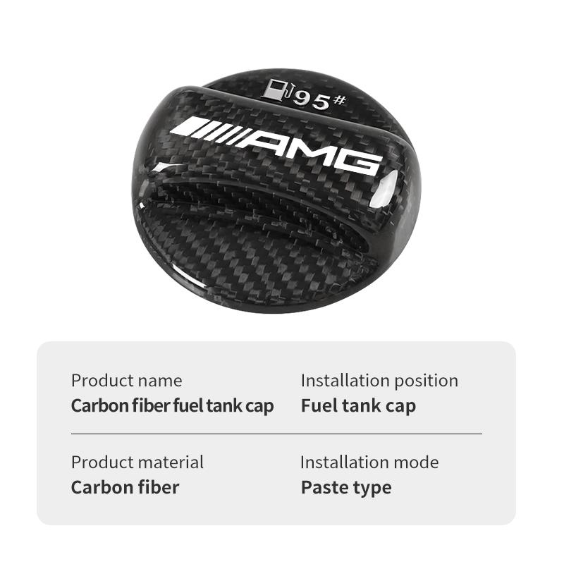 Carbon Fiber Tank Cover Car Fuel Tank Oil Gas Air Cap Trim For AMG A B C E S G Class W201 W210 W108 W205 W203 W204 C180
