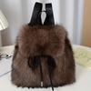 1pc Elegant Women'S Faux Fur Backpack - Adjustable Strap, Drawstring Closure, Multi-Pocket Design,Perfect for Travel & Casual Use