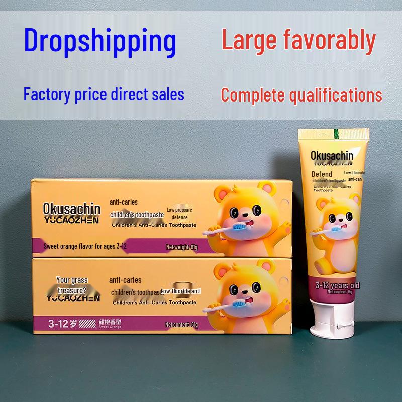 Yu Cao Zhen Anti-Cavity Children s Toothpaste, Sweet Orange Flavor with Fluoride and Xylitol 61g