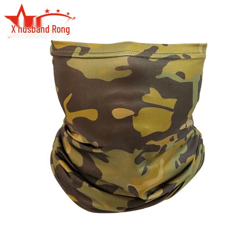 Outdoor Sun Protection & Windproof Balaclava