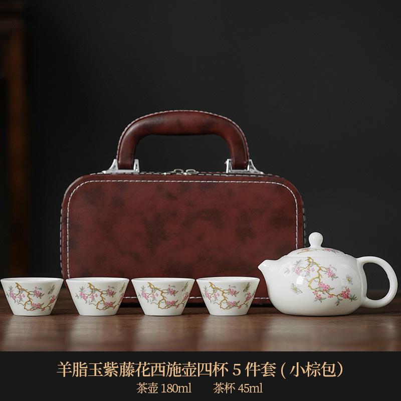 Praktisches Reise Kung Fu Tee Set Outdoor Kuaike Xishi Kanne Teegeschirr Geschäfts- und Firmengeschenke