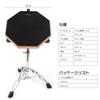 Kmise drum practice for stand stick high 12 inches pad, training, included, included, rubber, black, quiet, repulsion,