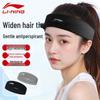 Li-Ning Sports Headband