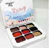 Nuovo Gel Pat Pat: Nove Griglie Nail Art Colore Solido Pittura Blush 2024 - Sfumato Saturo Gradiente, Non Richiede Lavaggio
