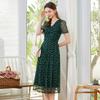 French Style V-Neck Chiffon Dress