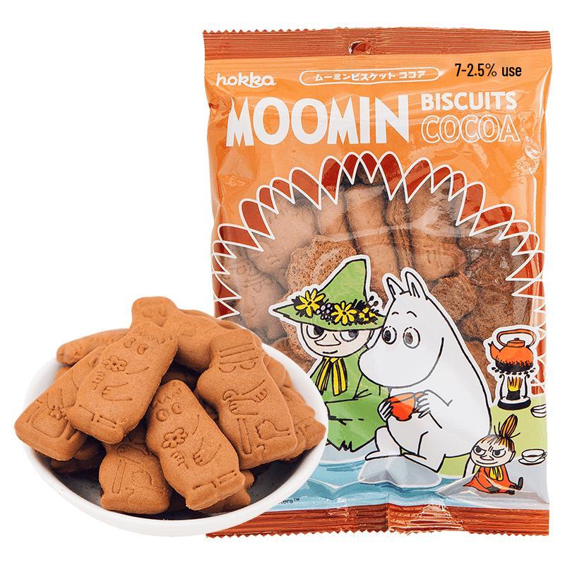 Moomin Cartoon Cocoa Biscuits