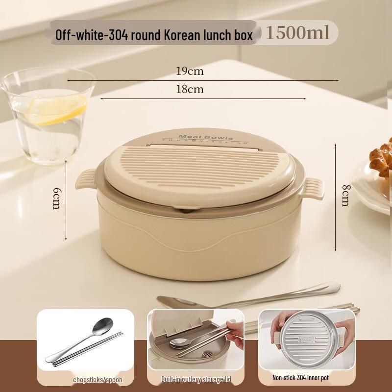 Portable Insulated Stainless Steel Lunch Box with Cutlery