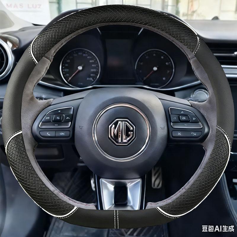 For MG ZS HS GS 5 6 RX5 RX8 ZST ZS EV 2017- DIY Auto Case Car Steering Wheel Cover