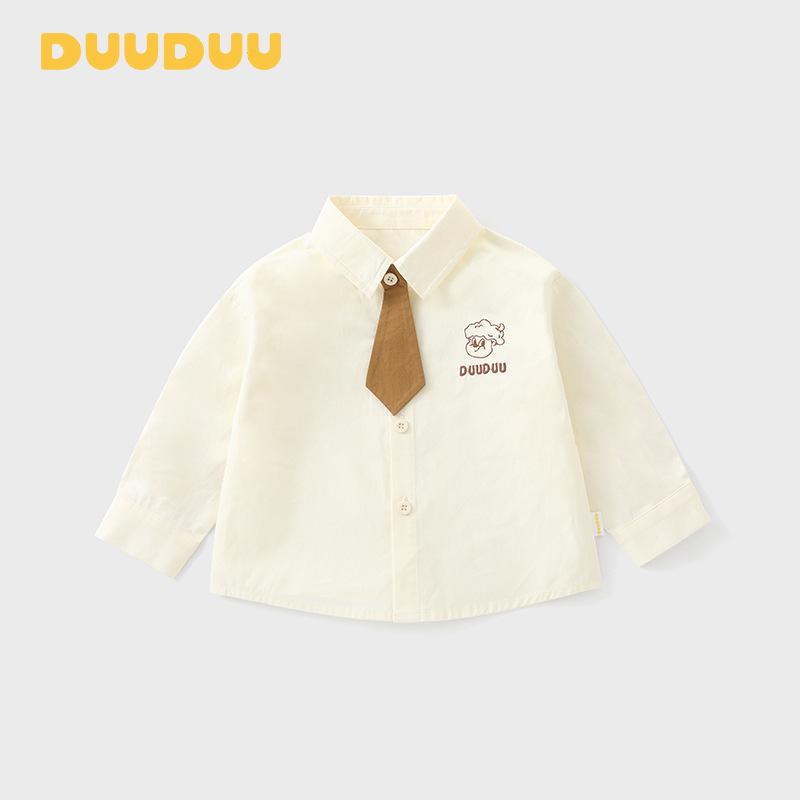 DUUDUU Korean Style Boys  Long Sleeve Spring Shirt 2026 Collection 80cm