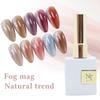 Natural Trend Fog Mag Magnetic Magnetic Marble Nails Mag One Gel, 8ml, Nails, (Fog 09, Size)