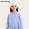 BARRY BANNY Girls' Loose Drop-Shoulder Long-Sleeve Shirt