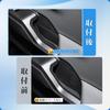 Coleya Door Storage Box for Toyota RAV4 60 Series TPE Small Item Car Custom Part (2026~) - 4-Pack, Material, Non-Slip, Storage, Accessory,